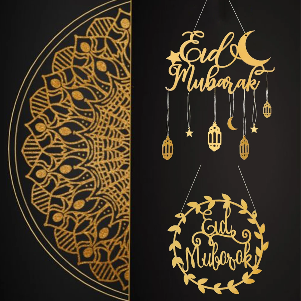 

ИД Мубарак, деревянное украшение, подвесная подвеска в виде букв Луны для праздника вечерние вечеринки, Декор для дома, офиса, мусульманское событие, вечеринки, товары для дома