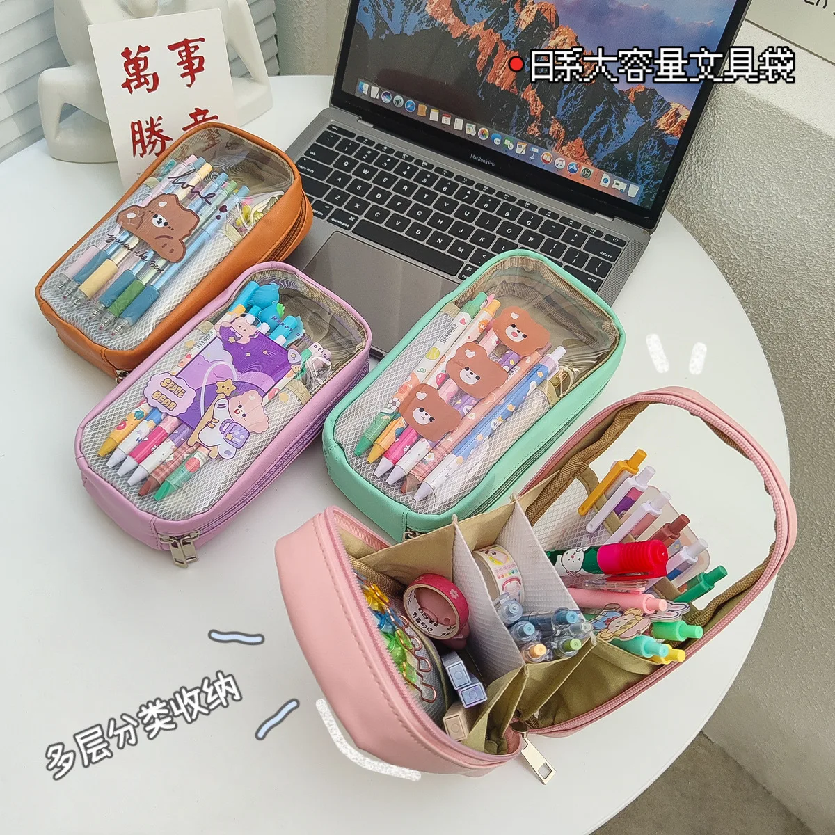 

Large-capacity Student Pencil Case Cute Creative Transparent Simple Student Pencil Case Stationery Bag Japanese Storage Bag