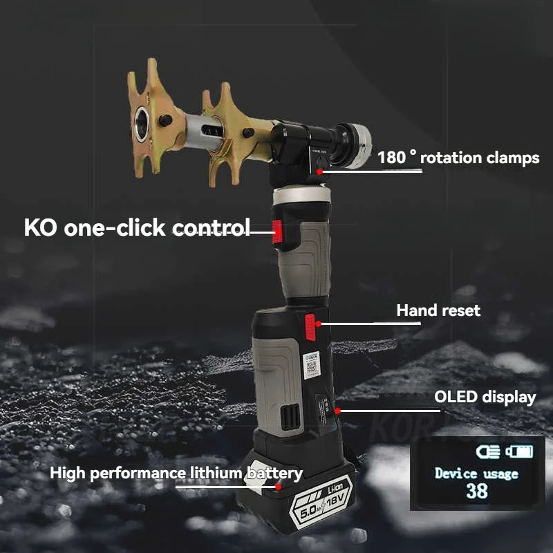 PZ-1240 гидравлический мини-аксиально-пресс с батарейным питанием обжимной
