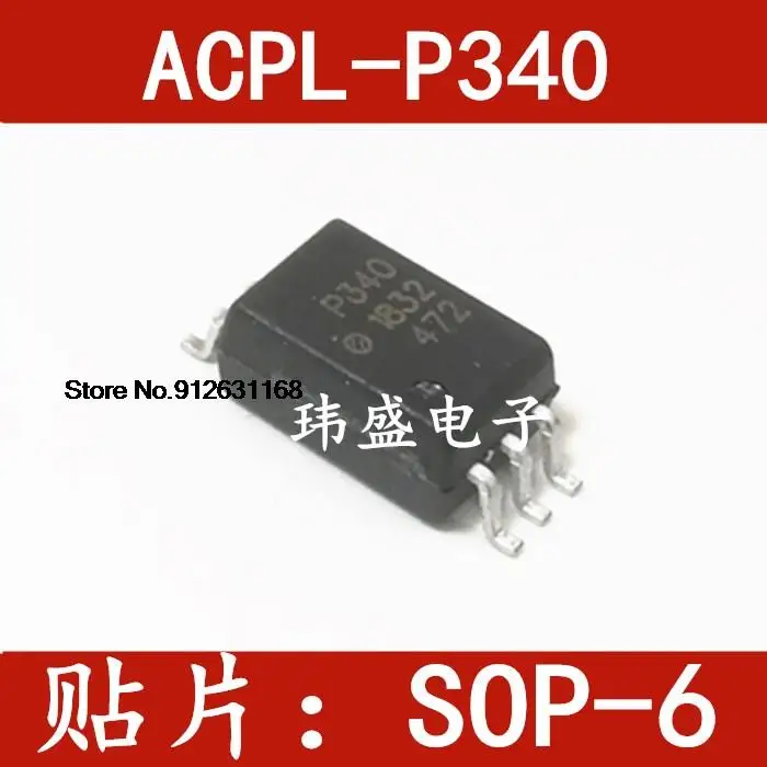 

20PCS/LOT ACPL-P340 SOP6 P340V P340 HCPL-P340
