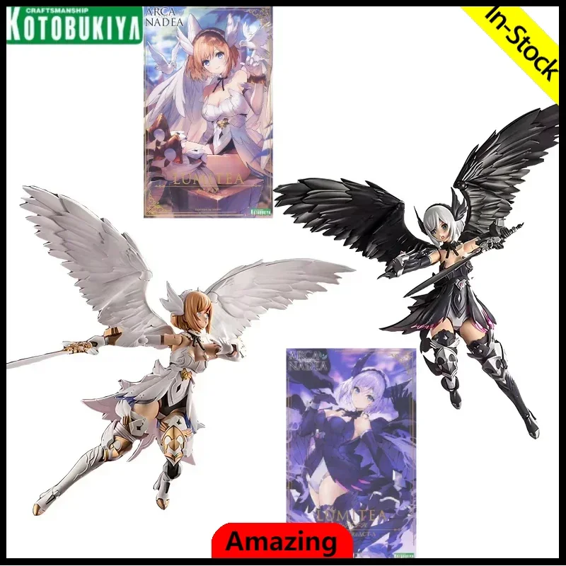 В наличии оригинальная фигурка Kotobukiya ARCA NADEA LUMITEA REACT-A сборная модель