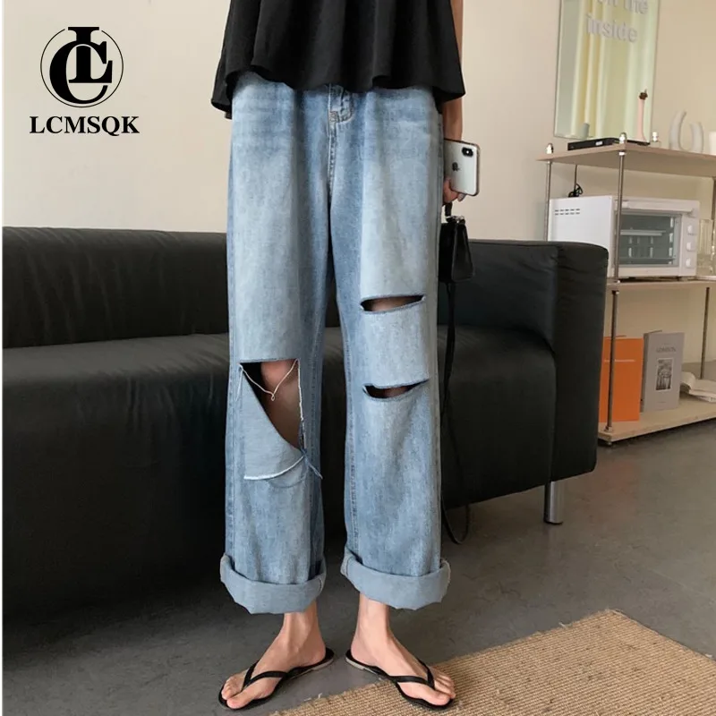 Korean Fashion Ripped Jeans Woman High Waist Y2k Straight Leg Jeans Women 2022 Vintage Clothes Newjeans Women's Pants Streetwear