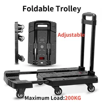 folding trolley home portable shopping cart shopping cart with pull rod