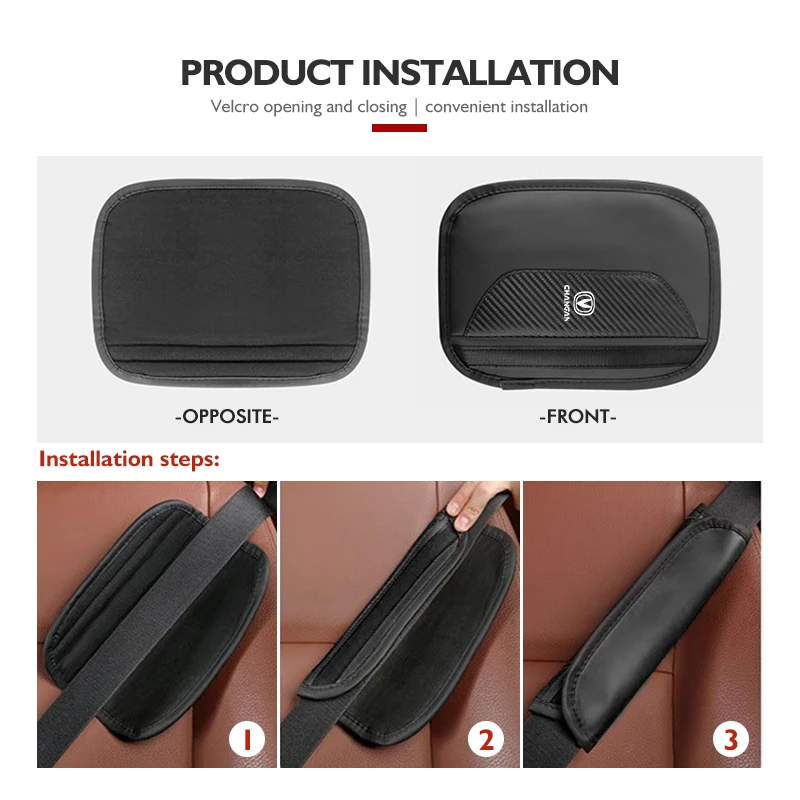 Кожаный плечевой ремень для Changan CS75 CS35 CS15 CS95 RAETON CX70 CS55 EADO CX20 CS15EV