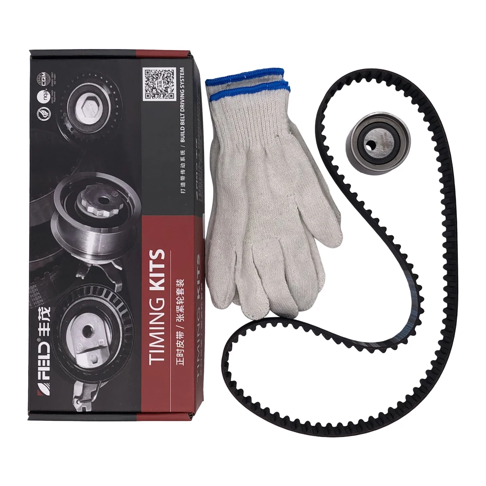 Комплект ремня ГРМ для LANDWIND FENGSHANG CHANGAN KAICENE CM8/CHANGAN STARLIGHT CX30/CV11/ALSVIN ZHIXIANG/CV8