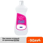 Имитация спермы , 500 мл , Japan Lube Products, смазка для секса, водная основа , персональное секс-масло, влагалище, анальный секс-гель для гей-смазок
