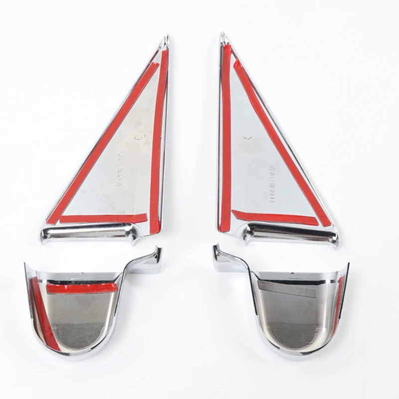 Автомобильное зеркало заднего вида декоративная крышка наклейка аксессуары для