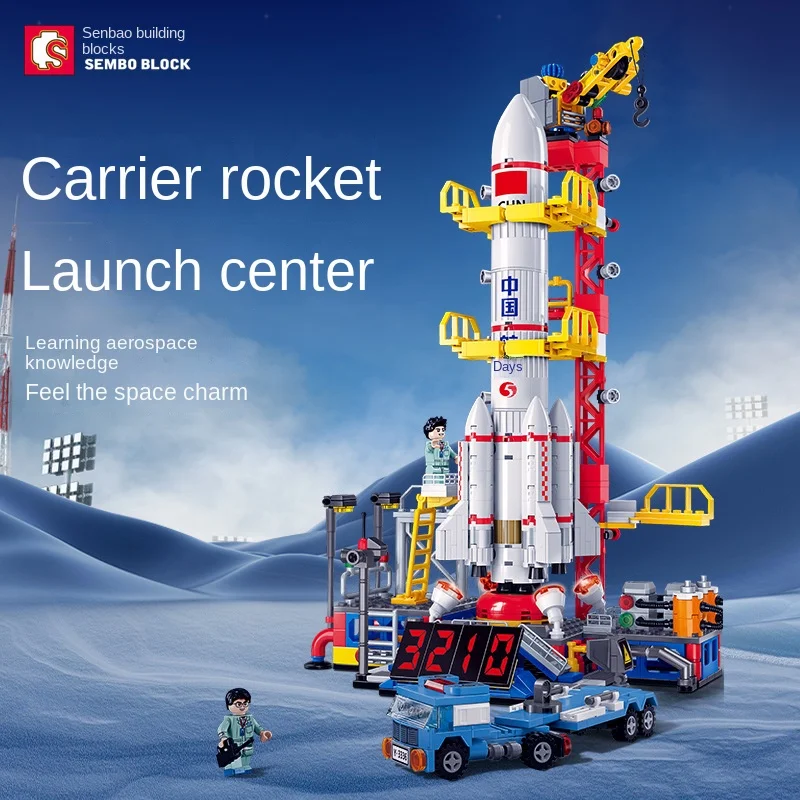 

Children's Puzzle Toy Building Block Q Cute Rocket Model Long March 5 Boys' Puzzle Aerospace Building Block Gift Decoration