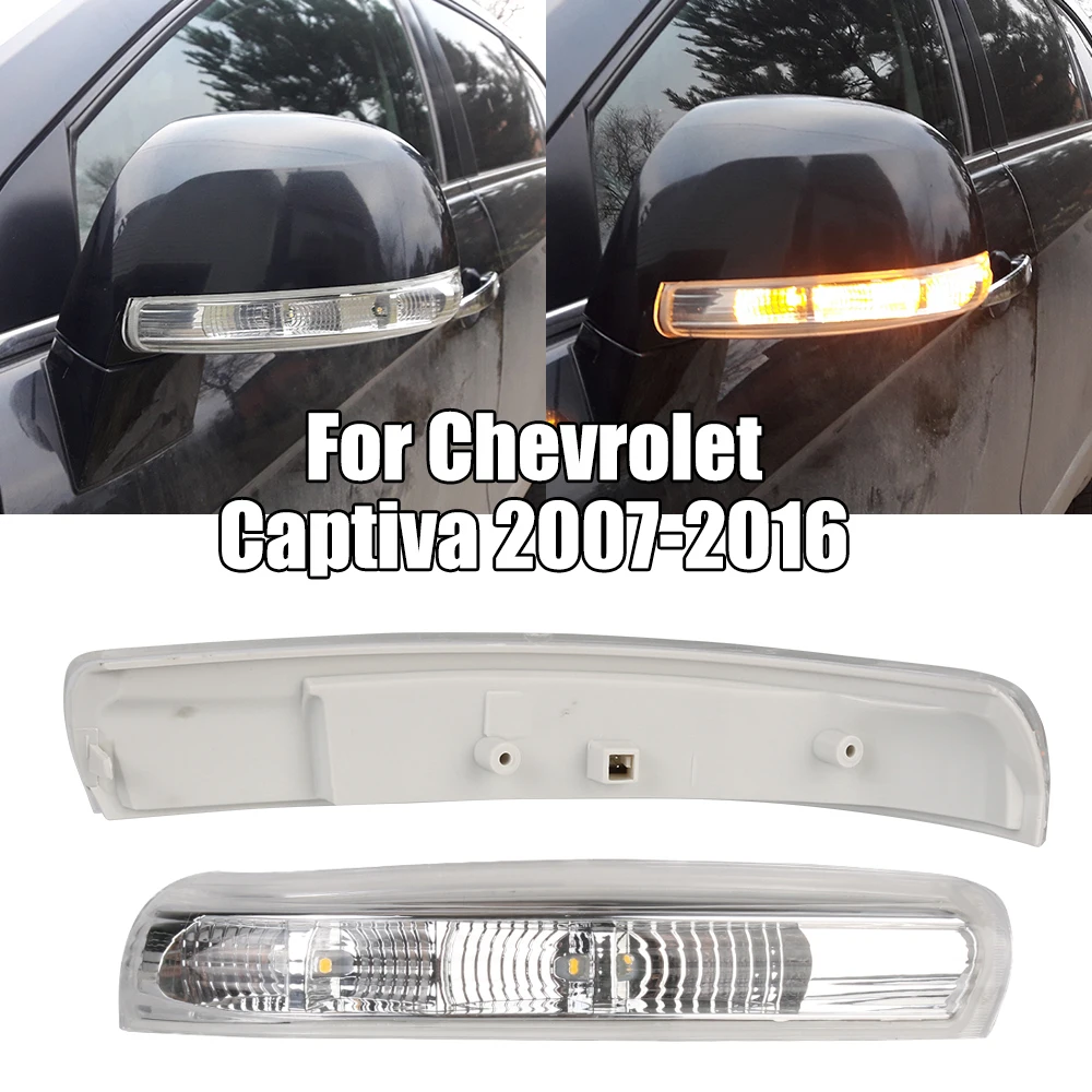 1 Piece Rearview Mirror Lamp Car Turn Signal Light Auto Accessories Side Repeater Lamp for Chevrolet Captiva 2007-2016 12V