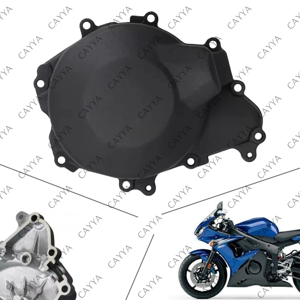 Фото Крышка статора двигателя мотоцикла (картер) для Yamaha YZF R6 2003-2005, R6S 2006-2010 №2