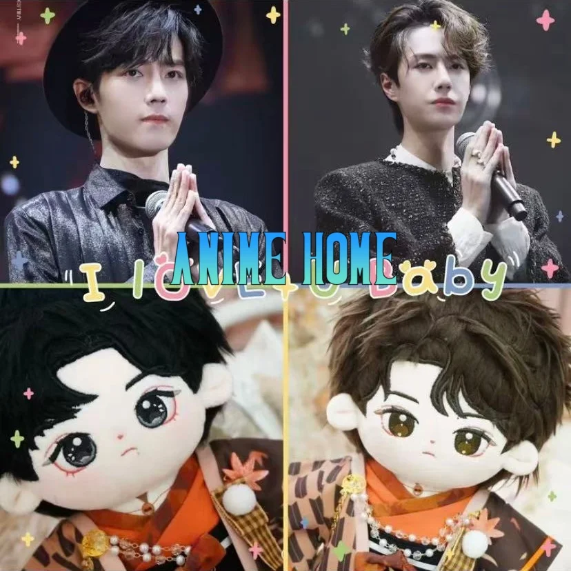 Фото Wang Yibo Xiao Zhan Idol Star Cool Guy 20 см кукла игрушка мягкая плюшевая игрушка косплей оригинальный The Untamed MDZS №1