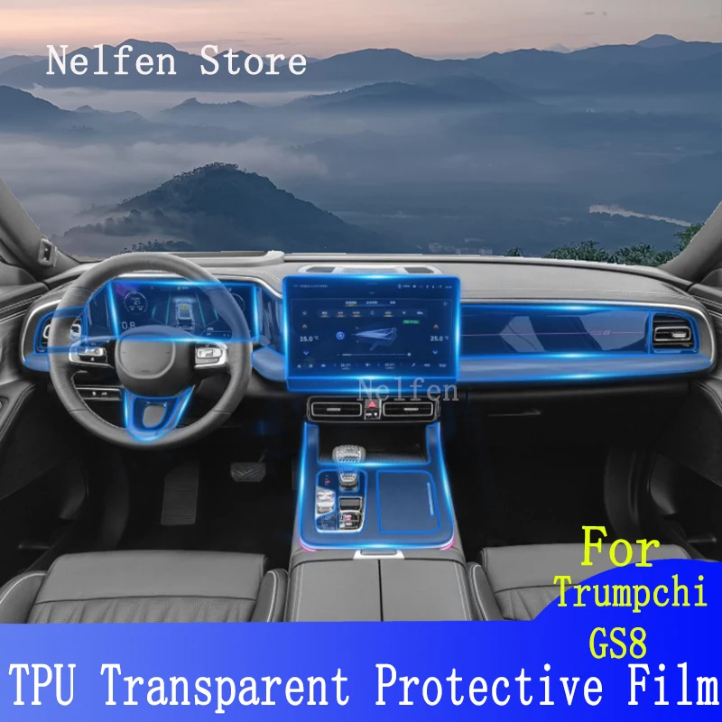 

Прозрачная пленка для интерьера автомобиля для Trumpchi GS8(2022-2023)