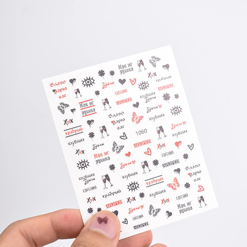 

1PCS 3D Love Diamond English Manicure Stickers Nail Supplies DIY Nail Decals Nail Art Decoration Press on Nails