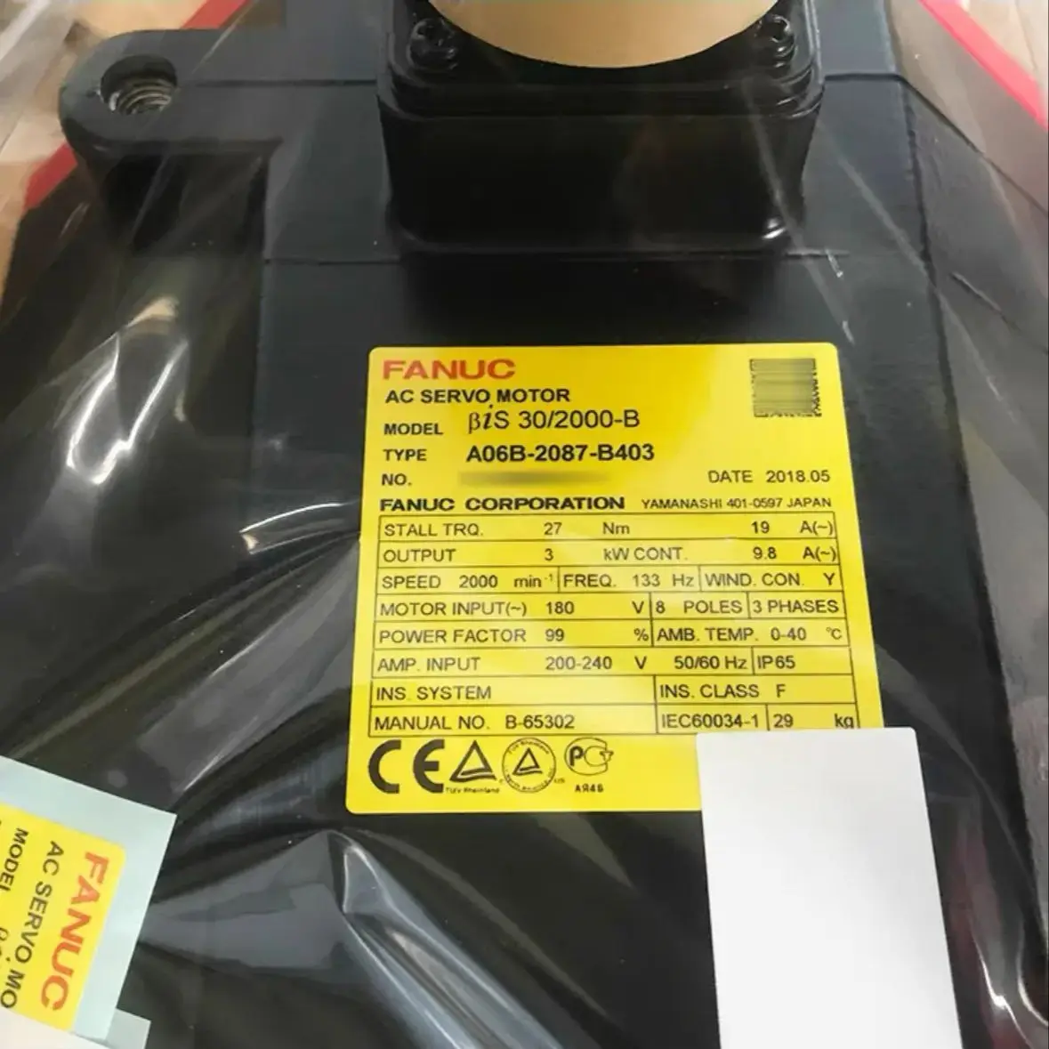 A06B-2087-B403 Новый двигатель Fanuc В НАЛИЧИИ Быстрая доставка