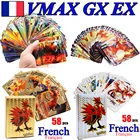 Французская версия Pokemon French Cards V GX MEGA TAG TEAM EX Game Battle Box Trading голографическая карточная игра металлическая карта покемона