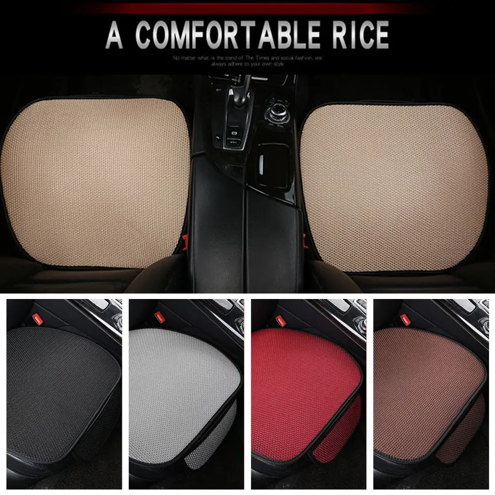 

Anti Slip Chair Cushion Ice Silk Protector Mat Car MATS The Passenger Seat Cushion Front Seat