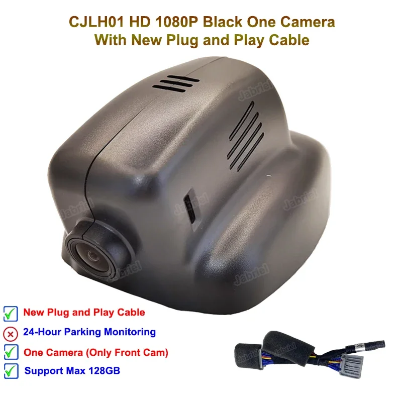 Видеорегистратор с двумя объективами 1080P 24H для Jaguar XJ XJL XF DVR для Land Rover Discovery 4 Range Evoque Range Sport Freelander