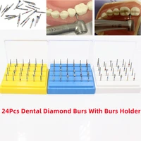 24pcs dental fg diamond burs drills for high speed handpiece polishing teeth polisher with bur box dia 1 6mm dentist tools
