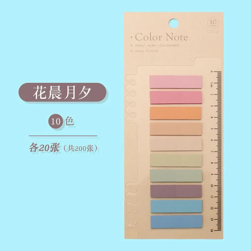 

MOHAMM Набор стикеров 200 листов