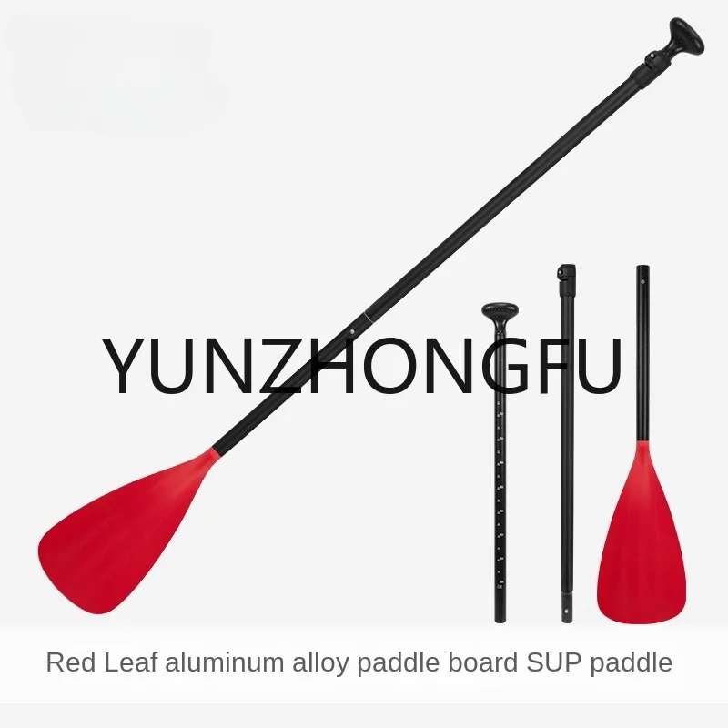 

REDLEAF Aluminum Alloy Paddle Adjustable Fiberglass Paddle Surfboard Carbon Fiber Paddle Three-Section Paddle