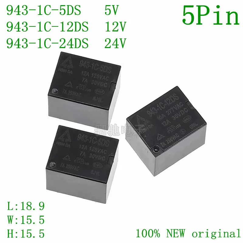 

10pcs Relay 943-1C-12DS 943-1C-24DS 943-1C-5DS 125V 12A relay 5 pin relay 5V/12V/24VDC relay