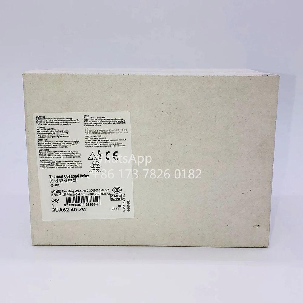 3UA6240-2W 3UA62 40-2W 63-90A для теплового реле перегрузки SIEMENS