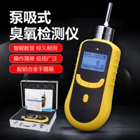 ozone detector portable pump suction ozone gas tester o3 ozone concentration residual leak detector
