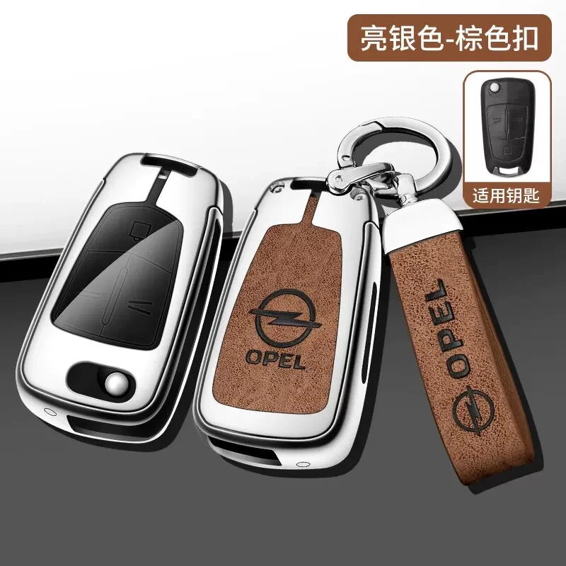 

Car Key Remote Case Cover Fob Protect Shell For Opel Astra H Corsa D Vectra C Zafira Insignia Astra Vectra Keychain Accessories