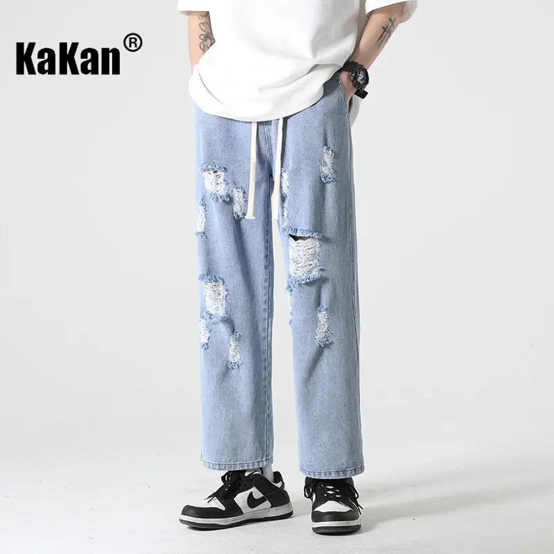 Kakan - New Vintage High Street Distressed Washed Jeans for Men, Trendy Nine Point Beggar Jeans K24-BK881
