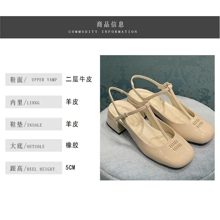 Sandals Female 2023 Summer New Fashion Temperament Patent Leather Mary Jane Women's Shoes Shallow Mouth High-heeled Single Shoes