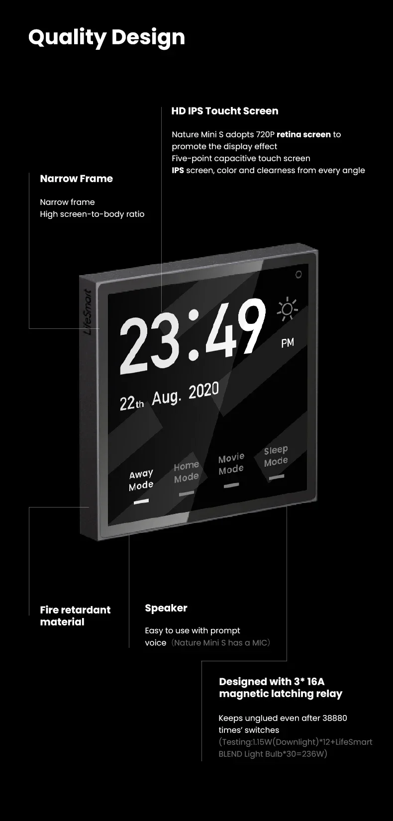 Беспроводная мобильная система дистанционного управления для умного дома