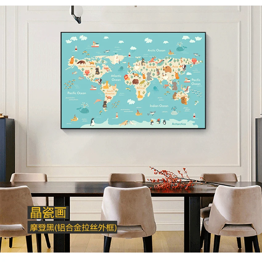 Мультяшные животные океан карта мира Детская фотография на холсте детская