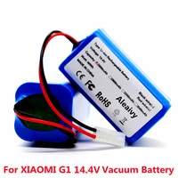 new 14 8v 2600mah li ion battery for xiaomi g1 mi robot vacuum mop essential mjstg1 robot vacuum cleaner 18650 battery pack