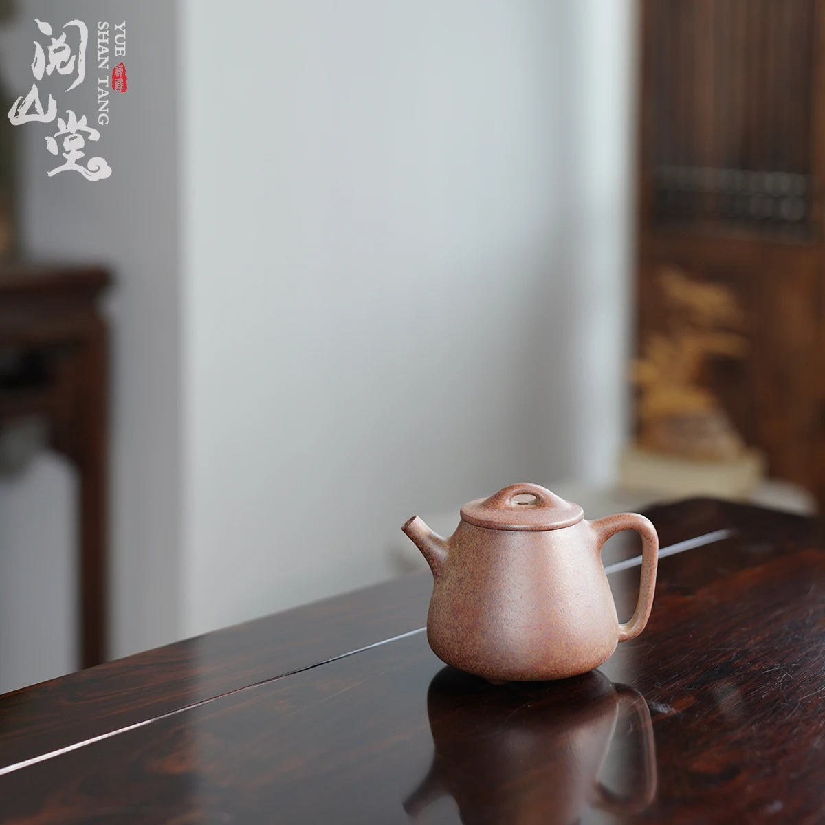 Юэсантанг | Иржавый песок античная печь дракона горящая древесина ковш с высоким