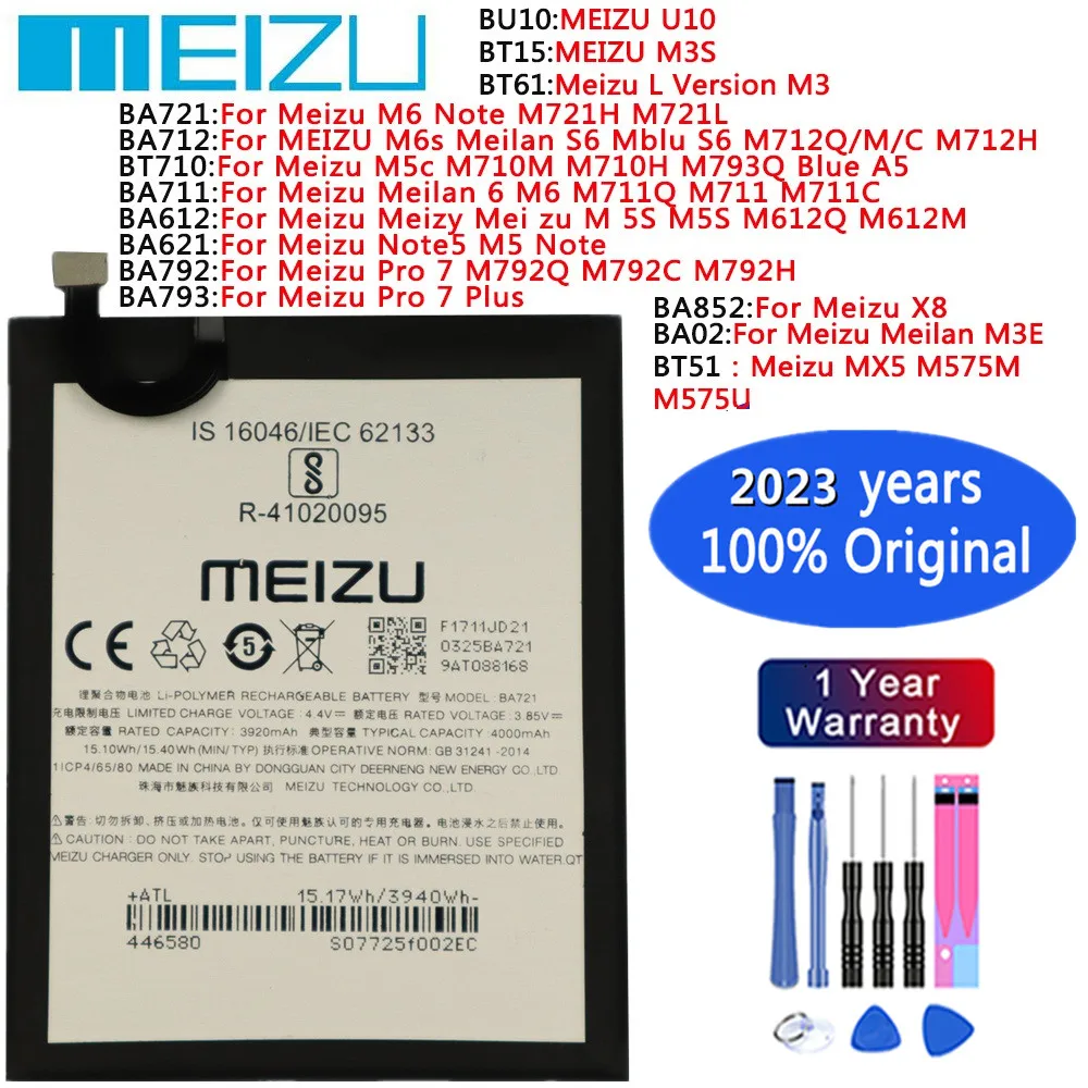 

Оригинальный аккумулятор Meizu MX5 M3E X8 Pro 7 Plus 6T M792 Note M5 M5S M612 M6 M711 M3S M5c M6s M721 M712 M710 M793, синий аккумулятор A5