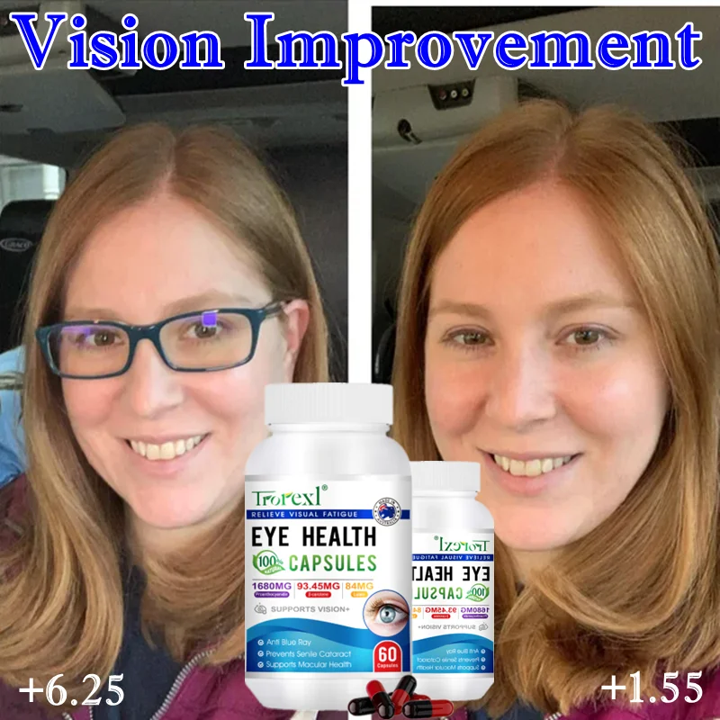 

Quickly Restore Vision Myopia Treatment Lutein Protect Eyesight Supplement Improve Eye Edema Relieve Fatigue Focus On Eye Health