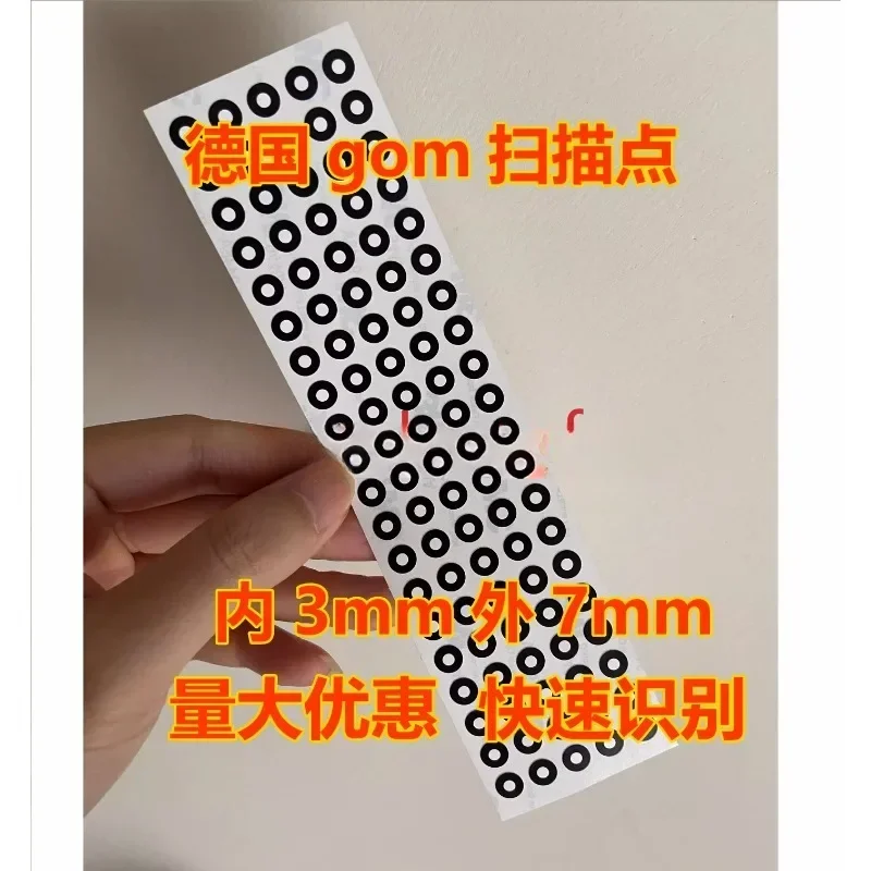 Для 3d-сканера GOM Atos ориентировочная точка отметка идентификационная