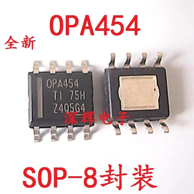 

Package mail OPA454AIDDA OPA454 SOP-8 10pcs