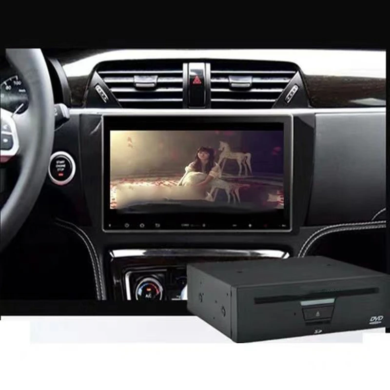 

For Android Player External Car Radio CD DVD Dish Box Player USB Interface