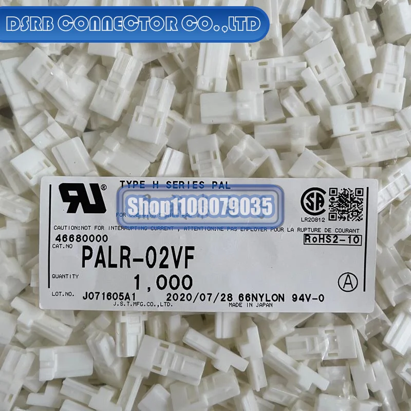 

100pcs/lot PALR-02VF Plastic shell 2P 2.0MM legs width 100% New and Original