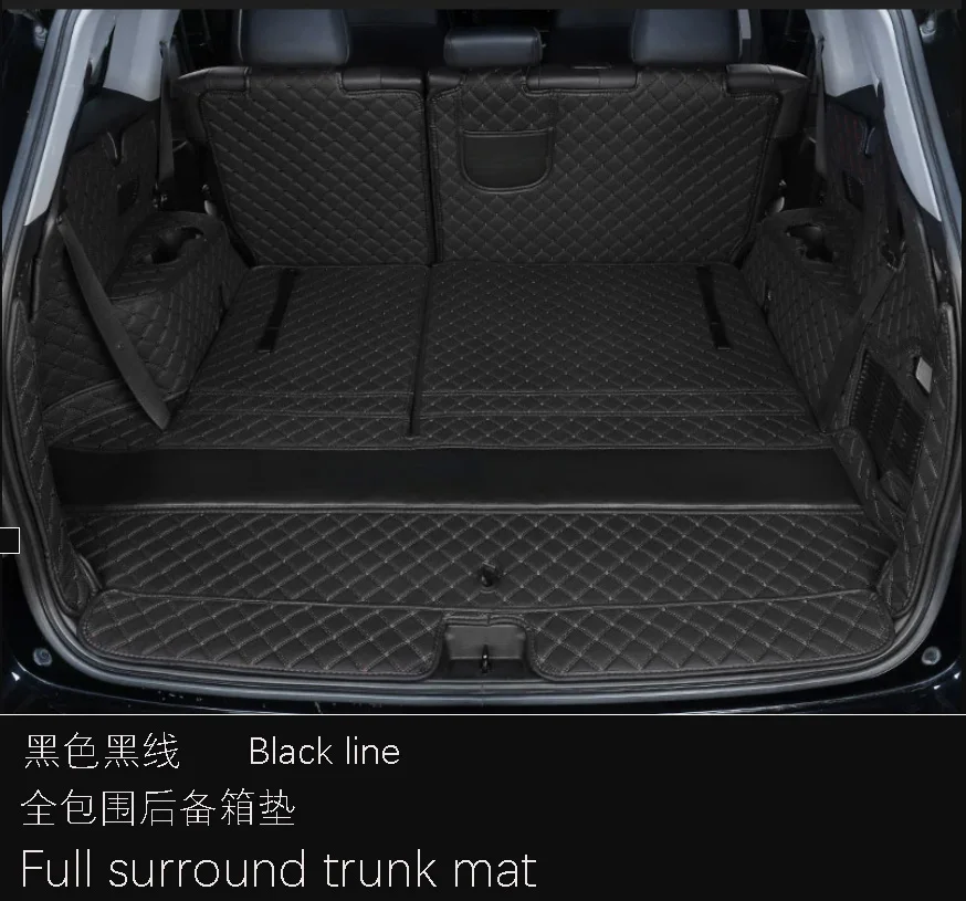 

Для Toyota Highlander Kruger XU70 полностью закрытый коврик для багажника (7 мест) Kruger XU70 багажник коврик 2020-2021 выпуск автозапчасти