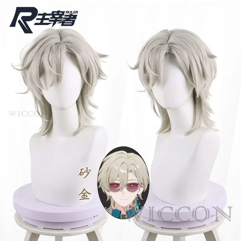 Honkai Star Rail Авантюрин Косплей Костюм Парик Игровая Униформа Топаз Колеги Interastral Peace