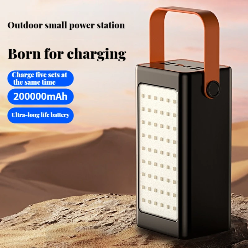 

200000 milliampere 66W super fast charging outdoor mobile power supply with built-in LED light PD20W fast charging power bank
