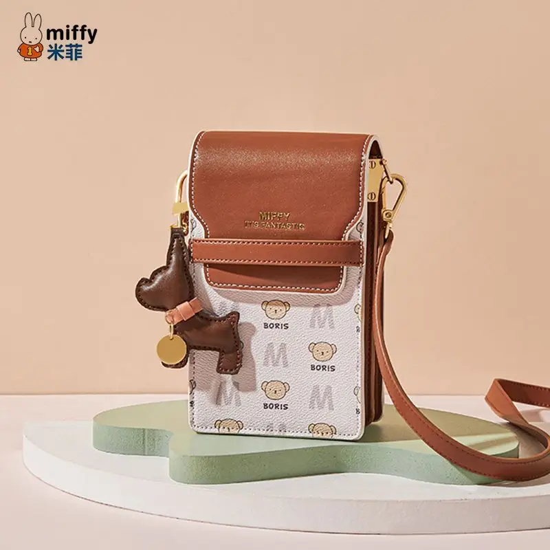 

Miffys Cute Bag Women's Messenger Bag 2022 New Girl Fashion Student All-Match Niche Design Mobile Phone Bag Small Shoulder Bag