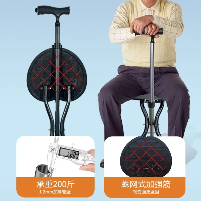 Складной табурет из алюминиевого сплава портативный туристический трость