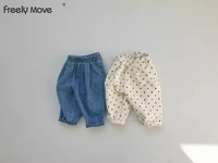 freely move baby trousers bottoming pant elastic solid pants solid color infant clothing for kids toddler boys girl clothes