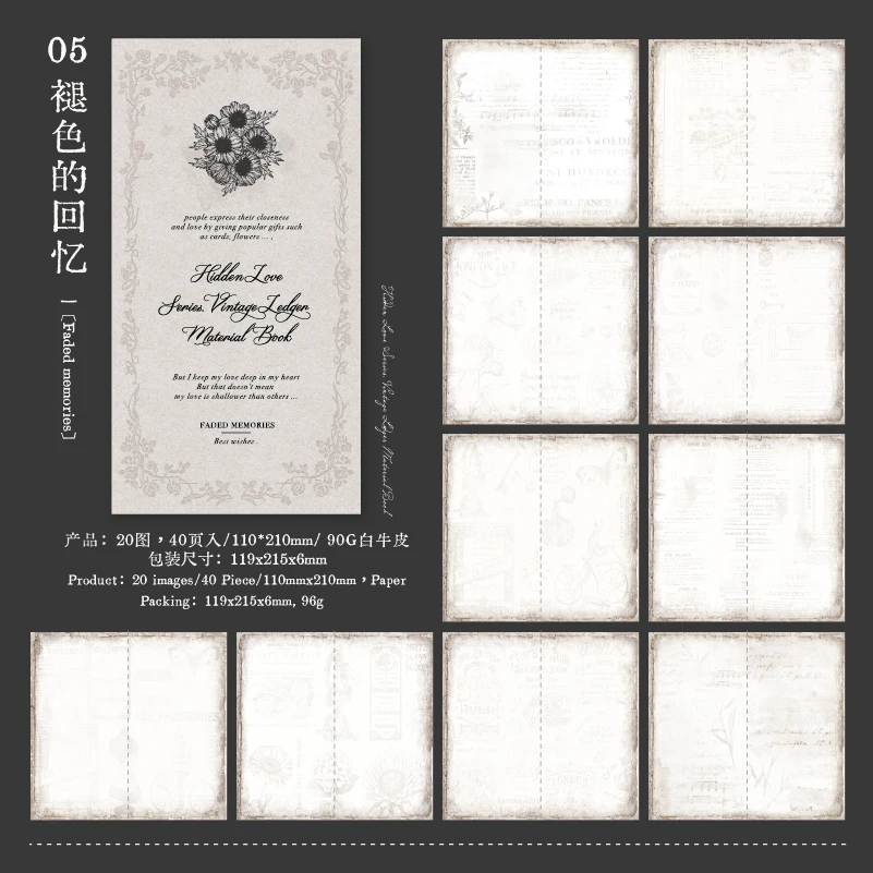 

Блокнот Journal GO 40 листов