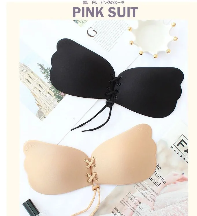 

Невидимый био-силиконовый нагрудный бюстгальтер пуш-ап с перьями