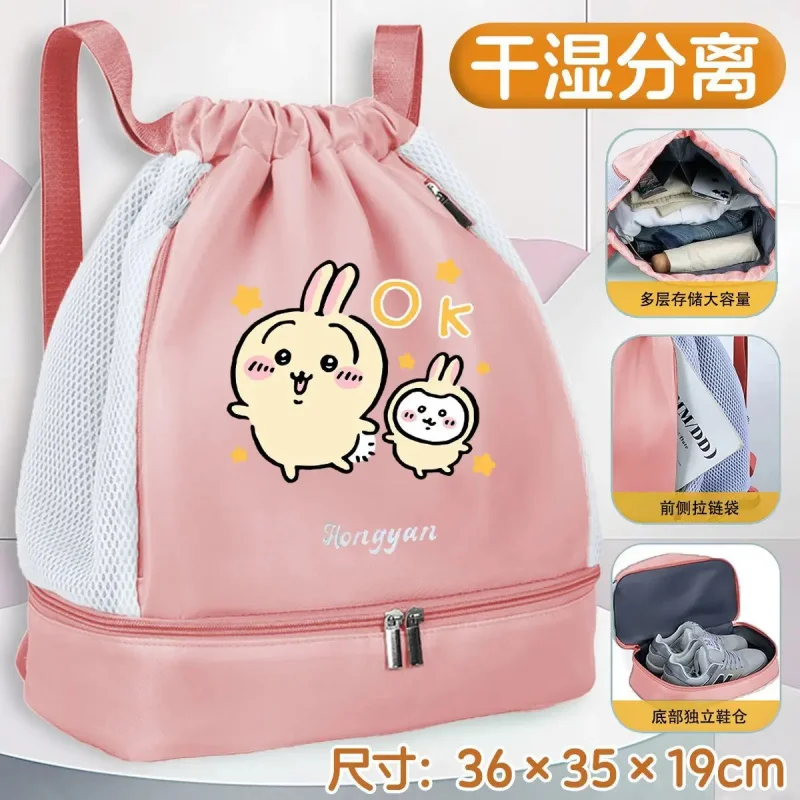 Фото Оптовая продажа: Спортивная сумка-рюкзак Kawaii Chiikawa на шнурке с отдельным отсеком для обуви, разделением на сухую и влажную зоны, большой вместимости №4