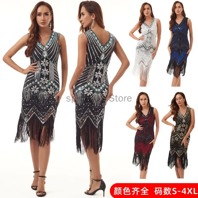 Женское блестящее платье с бахромой и блестками